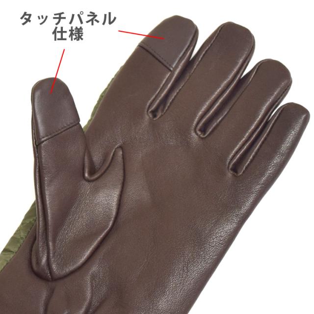 ポロラルフ Polo Ralph Lauren ポロ ラルフローレン メンズ スマホ対応 キルティング 手袋 ブラック カーキ グローブ M L サイズ おしゃの通販はau Pay マーケット シンデレラ 商品ロットナンバー おしゃれ