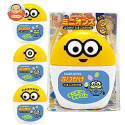 送料無料 丸美屋 ミニオンズふりかけ 容器入り 20g 5個入の通販はau Pay マーケット 味園サポート 全品送料無料 商品ロットナンバー 279019113