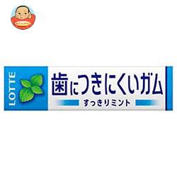 送料無料 ロッテ フリーゾーンガム 歯につきにくいガム ミント 9枚 15個入の通販はau Pay マーケット 味園サポート 全品送料無料 商品ロットナンバー