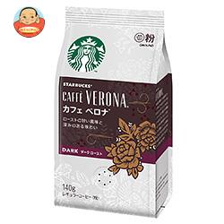 珍しい 送料無料 2ケースセット ネスレ日本 スターバックス コーヒー カフェ ベロナ 140g 12袋入 2ケース 予約販売品 Centrodeladultomayor Com Uy