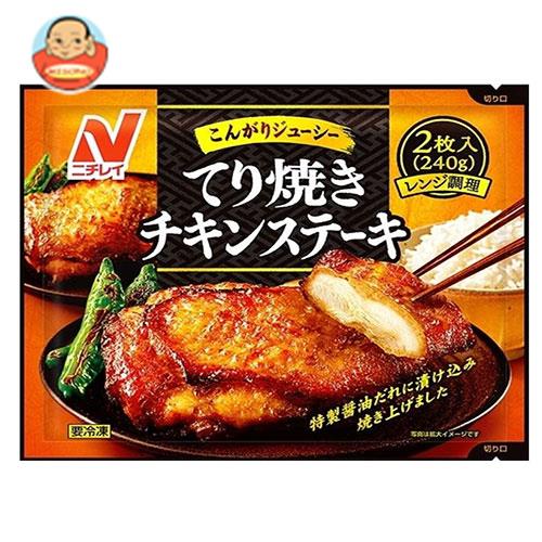 日本公式品 送料無料 冷凍商品 ニチレイ てり焼きチキンステーキ 2枚 12袋入 直営店限定 Www Iacymperu Org