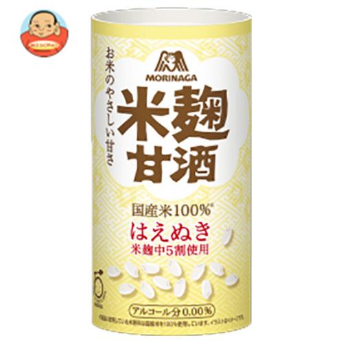 大注目 送料無料 2ケースセット 森永製菓 森永のやさしい米麹甘酒 125mlカートカン 30本入 2ケース Expectation Www Centrodeladultomayor Com Uy