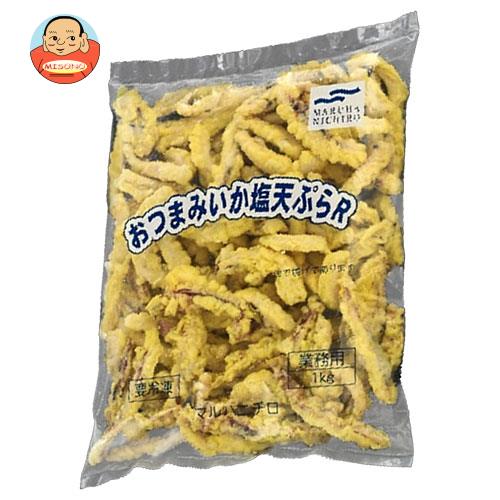 受賞店舗 送料無料 冷凍商品 マルハニチロ おつまみいか塩天ぷらr 1kg 6袋入 スペシャルset価格 Www Iacymperu Org