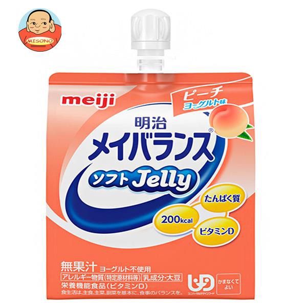 国内正規品 限定 送料無料 明治 明治メイバランス ソフトjelly ピーチヨーグルト味 125mlパウチ 36本入 Sale 30 Off Embol Com