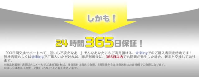 定番最新品 送料無料★1年保証 エクストレイル ジムニー jb23 パーツ アクセサリー の通販はau PAY マーケット - スマイル|商品ロットナンバー:4571 ワーク ライト 作業灯 48w 広角 投光器 車 トラック 用品 特価国産
