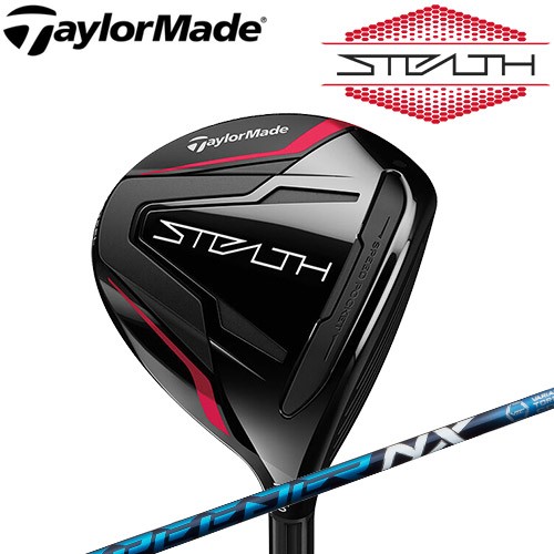 TaylorMade [テーラーメイド] STEALTH[ステルス] フェアウェイウッド SPEEDER NX 60 カーボンシャフト【2022年モデル】