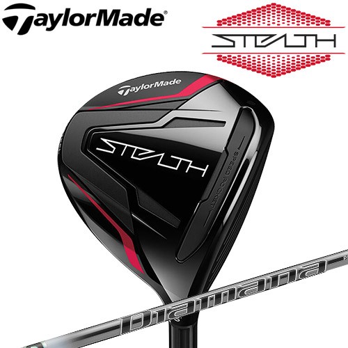 TaylorMade [テーラーメイド] STEALTH[ステルス] フェアウェイウッド Diamana PD 60 カーボンシャフト【2022年モデル】