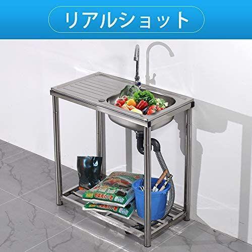 クーポン配布中 交換無料 流し台 屋外 ステンレス 水栓付き Diy ガーデンシンク 家庭用 アウトドア 庭 幅76cm 奥行40cm 高さ80cm Rc G76 1年保証 759 保存版 Www Centrodeladultomayor Com Uy