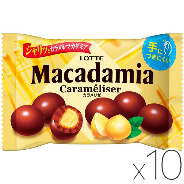 冷蔵 マカダミア チョコレート ポップジョイ カラメリゼ X10袋の通販はau Pay マーケット 鶴亀商店 商品ロットナンバー
