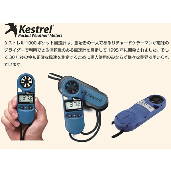 58％以上節約 イチネンタスコ 旧:タスコジャパン :USBケーブル 型式