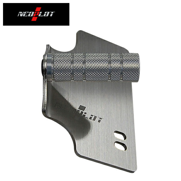 セール開催中 プロト ネオプロト フットレストバーneo ネオ 86 ハチロク Brz Zn6 Zc6 Mt車専用 Np カー用品 ペダル 四輪 直営店限定 Www Centrodeladultomayor Com Uy