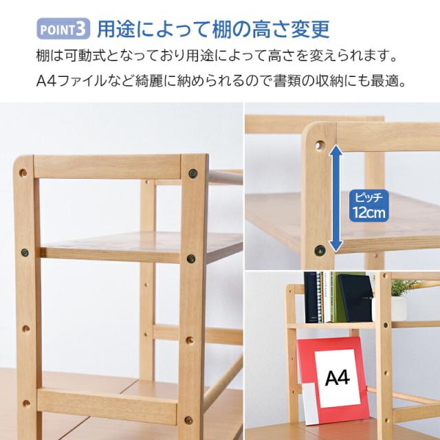 海外で買 萩原:棚付デスク ナチュラル VD-7376NA【メーカー直送品】 テレワーク 在宅勤務 ゲーミングデスク 棚付 デスク 120cm幅 パソコンデスク 海外で買 萩原:棚付デスク ナチュラル VD-7376NA【メーカー直送品】 テレワーク 在宅勤務 ゲーミングデスク 棚付 デスク 120cm幅 パソコンデスク