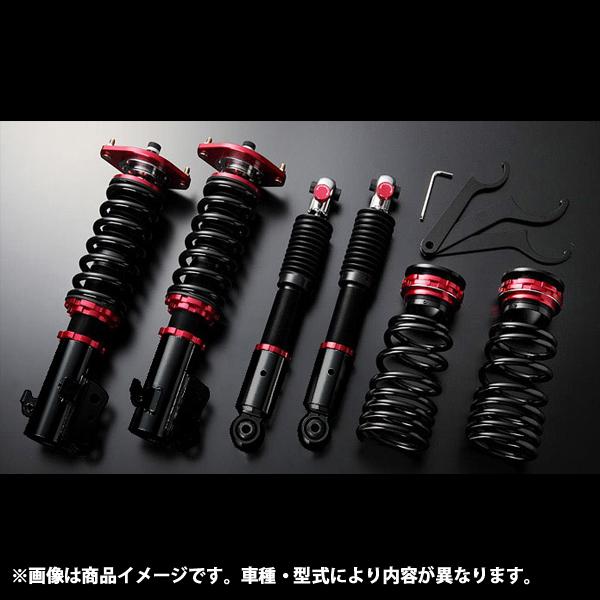 送料j無料 ラスター プロスペックワゴン 車高調整キット マツダ フレアワゴン Mm32s Mm42s Bsys52 8 メーカー直送品 車高調 車高調キット シュピの通販はau Pay マーケット イチネンネット 商品ロットナンバー ヤマー 音声合成ソフト Spspeduca