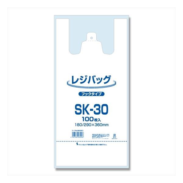 シモジマ: 期間限定 100枚 レジ袋 レジバッグ フックタイプ レジ ビニール袋 63％以上節約 SK-30 袋 006903501