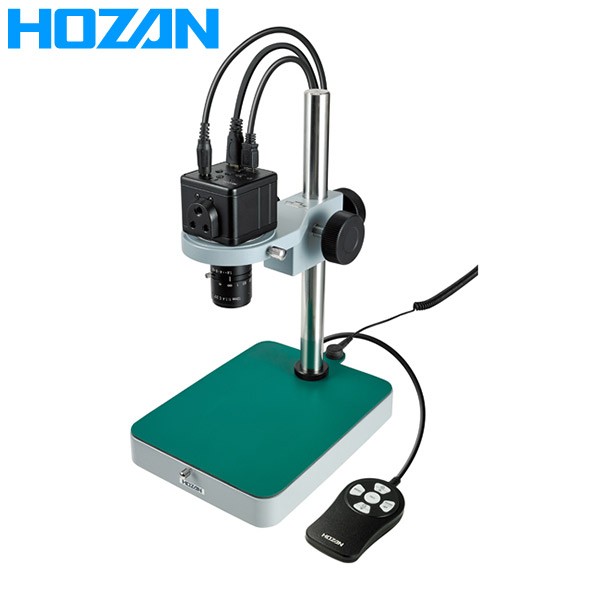 最終処分・激安 HOZAN(ホーザン) マイクロスコープ L-KIT627 L-KIT627 最終処分・激安 HOZAN(ホーザン) マイクロスコープ L-KIT627 L-KIT627