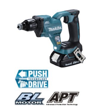 makita(マキタ):充電式スクリュードライバ FS455DRAX 2.0Ahバッテリ×2本付仕様も登場、軽量1.3kg。 FS455DRAX mkfs60