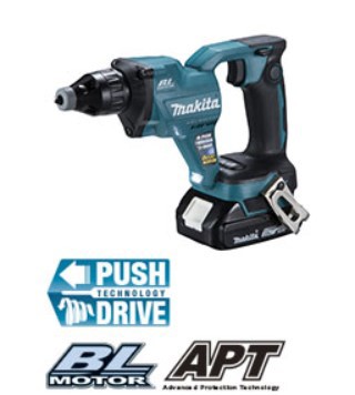 makita(マキタ):充電式スクリュードライバ FS600DRAX 2.0Ahバッテリ×2本付仕様も登場、軽量1.3kg。 FS600DRAX mkfs60