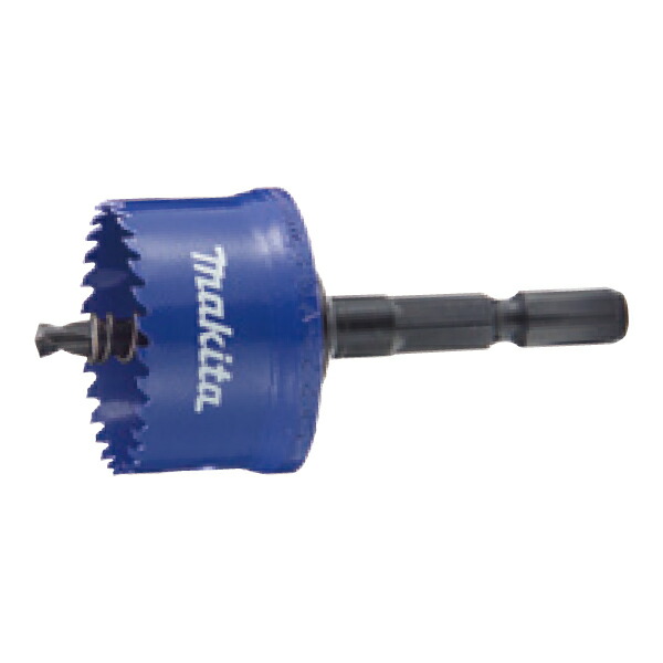 makita(マキタ):インパクト用ホールソー13 A-31974 電動工具 DIY 088381152983 A-31974