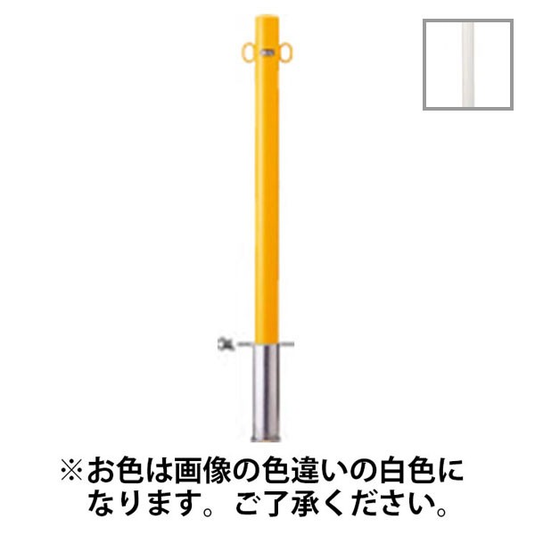 公式 サンポール サンバリカー ピラー スチール製f60 5 差込式 両フック 白色 Fpa 7s F11 W 今だけ限定価格 Karanipoolservices Com