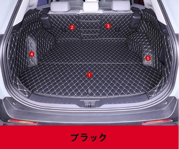 商品説明 商品説明 状態 新品未使用 適合車種 トヨタ Rav4 50系 5代目 用 適合年式 19年 セット内容 5ピース カラー ブラウン ブラック 素材 レザー 取付方法 お取り付け簡単 グレード等により形状が異なる場合がございます お車