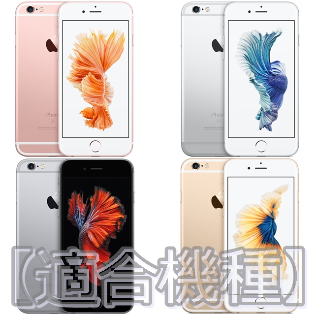 高い品質 送料無料 フロントパネルアッセンブリー Glass Digitizer Lcd Camera Earspeaker Metalplate Assembly For Iphone 6s アイフォ 即納 最大半額 Olsonesq Com