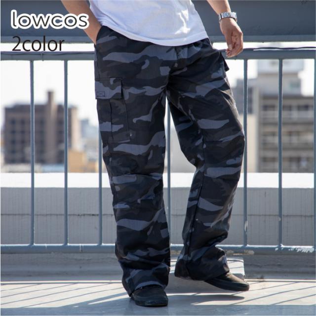カーゴパンツ メンズ 大きいサイズ ビッグサイズ オーバーサイズ 迷彩柄 カモフラージュ柄 イージーパンツ ワークパンツ 作業着 作業ズボの通販はau Pay マーケット お小遣い節約できる店 ローコス 商品ロットナンバー