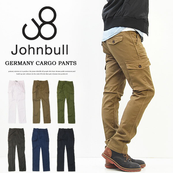 国際ブランド Johnbull ジョンブル ジャーマニーカーゴパンツ ストレッチ 日本製 テーパード カーゴパンツ ジャーマンストレッチ カラーパンツ メンズ 手数料安い Regalhotelgh Com