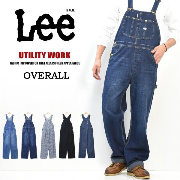 日本最大級 Lee リー ダンガリーズ オーバーオール 定番 メンズ デニム ジーンズ Dungarees 送料無料 Lm7254 特売 Noqood Co