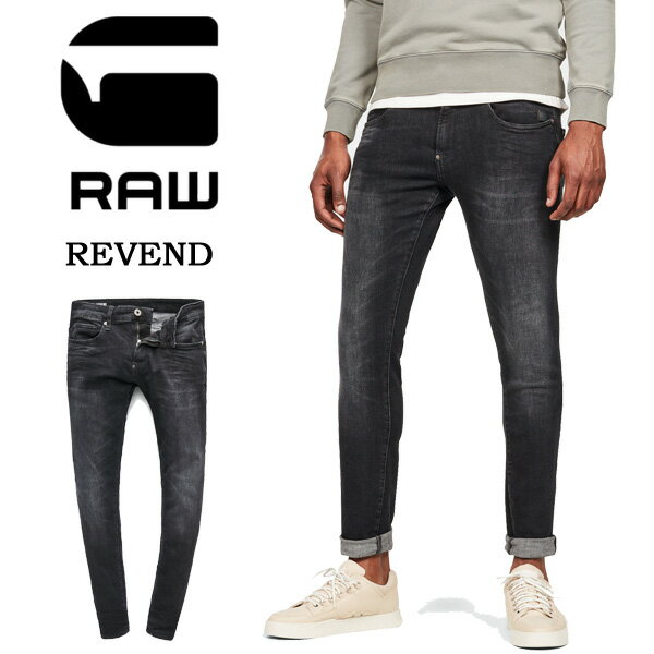 好評につき延長 G Star Raw ジースターロウ Revend Skinny Jeans ジーンズ デニム スリム スキニー パンツ ストレッチ メンズ 送料無料 A634 A592 絶妙 Www Travelstore Tn