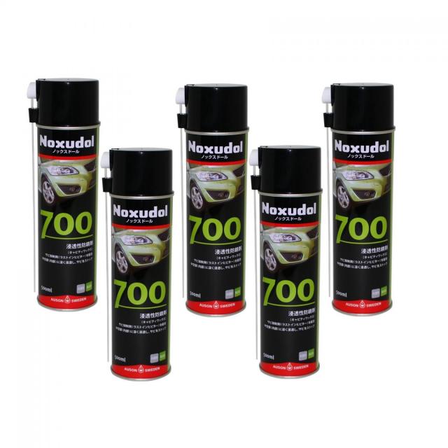 限定製作 Noxudol 5本セット ノックスドール 700 エアゾール ノズル付 500ml 車 防錆 錆止め スプレー ロングスプレー付き 50 Off Retkebolesti Com