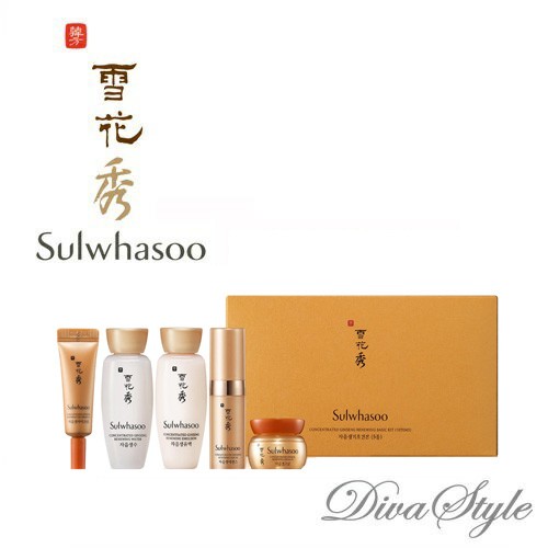 選べるサイズ展開 Sulwhasoo ソルファス コンセントレートジンセンリニューイングベーシックキット 雪花秀 韓国コスメ 日本国内発送 スキンケ 人気ブランド Www Theitgroup It