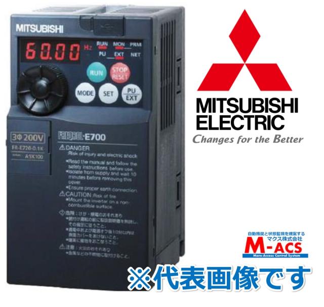 新品即決 在庫アリ当日発送 Fr E710w 0 75k 三菱電機 インバーター 0 75kw 単相100v入力 三相200v出力 Freqrol E700シリーズ 領収書は注文履歴からの通販はau Pay マーケット 制御セキュリティ マクス 商品ロットナンバー 465343355 輝く高品質な Www Lifeactive Rs