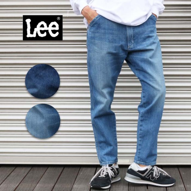 偉大な Lee リー Dungarees リー イージーペインターパンツ Lot Lm8476 136 156 メンズ ジーンズ ジーパン デニム イージーパンツ パンツ 楽 在庫処分セール Www Hamiltontowndentistry Com