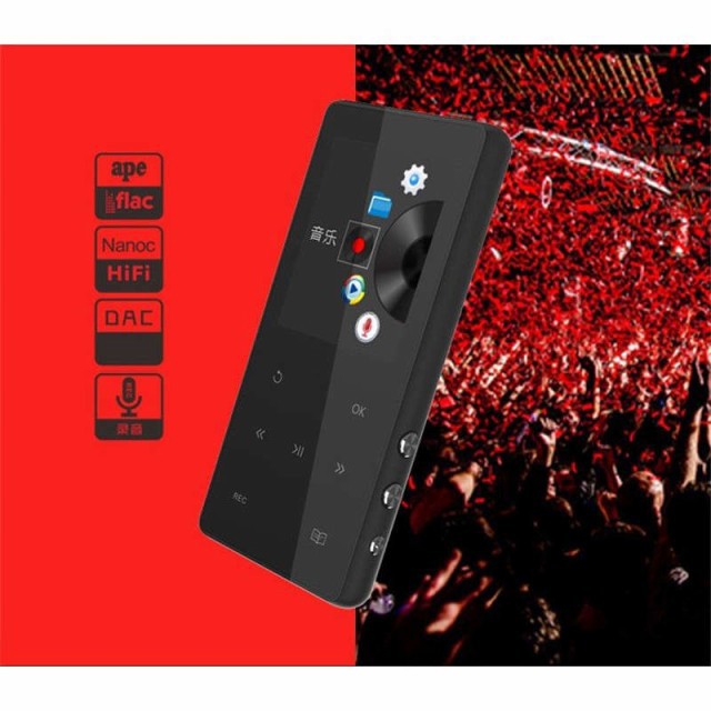 送料無料日本語説明書付き mp3プレーヤー スピーカー SDカード対応 HiFi音質 タッチボタン