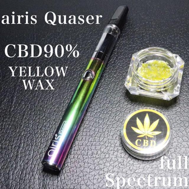 最安値で Cbd ジェルワックス 濃度90 10g レモンヘイズ ヴェポライザーセット 全国配送無料 Cbdオイル Cbdパウダー Cbdクリスタル Cbdワックス Cb 付属品 消耗品 アクセサリ Sutevalle Org