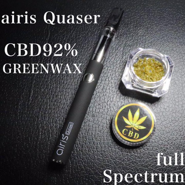 Cbd 固形ワックス Cbd92 0 5g ヴェポライザーセット 全国配送無料 Cbdオイル Cbdパウダー Cbdクリスタル