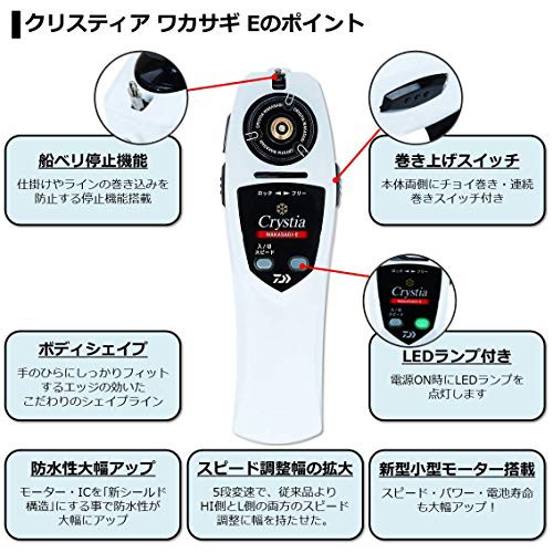 ぎによる ダイワ Daiwa ブラックの通販はau Pay マーケット Ginseikatsu 商品ロット