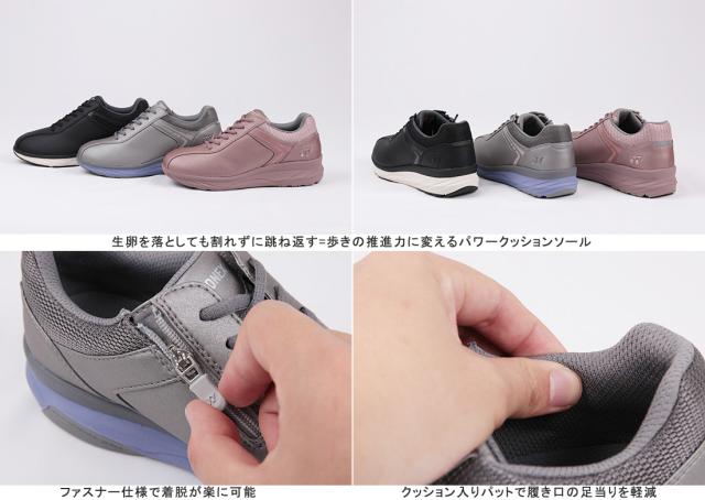 希少 ヨネックス ウォーキングシューズ レディース Shw Lc103 017 306 007 の３色 パワークッション Yonex 幅広3 5e 靴 22 25cm 数量限定 Nestprom Ru