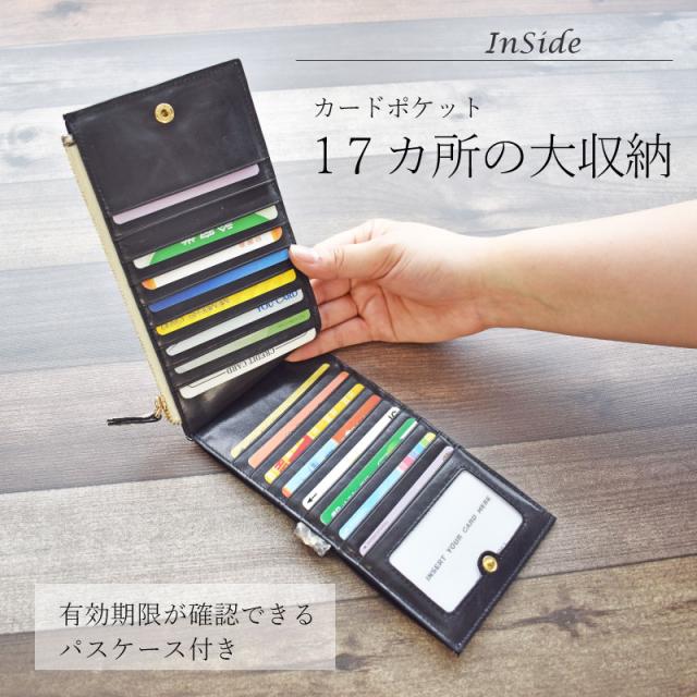 ダイヤモン パイソン マルチウォレット 蛇革 牛革 他収納 長財布 マルチの通販はau Pay マーケット Mgsable 商品ロットナンバー 財布 薄型 本革 レディース メンズ カード収納 多い 小銭入れ ギフト ダイヤモン パイソン マルチウォレット 蛇革 牛革 他収納 長財布 マルチの通販はau Pay マーケット Mgsable 商品ロットナンバー 財布 薄型 本革 レディース メンズ カード収納 多い 小銭入れ ギフト