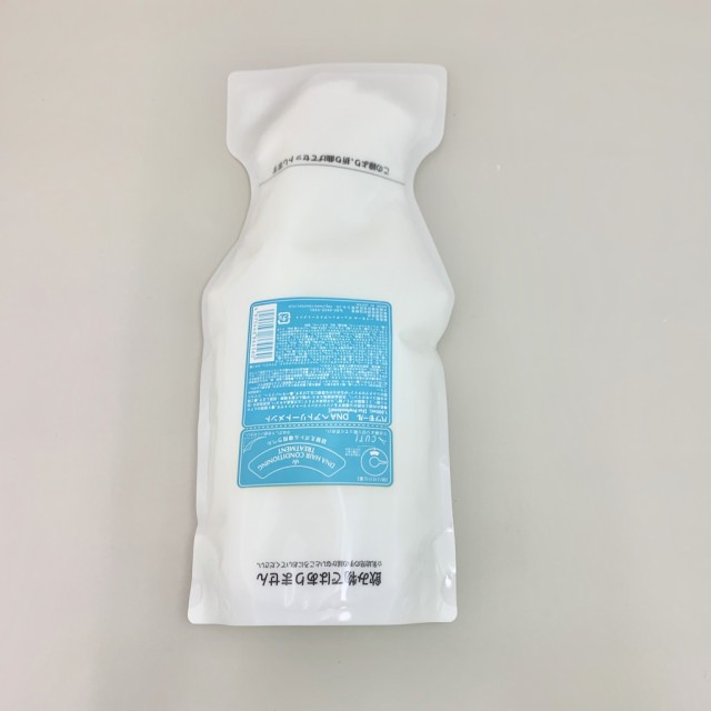 限定品 ハツモール ビューティ ヘアトリートメント Dna 1000ml 詰替用 詰替 リフィル 田村治照堂 詰め替え用 頭皮 頭髪 薄毛 細げ 生え際 女 値引きする Iacymperu Org