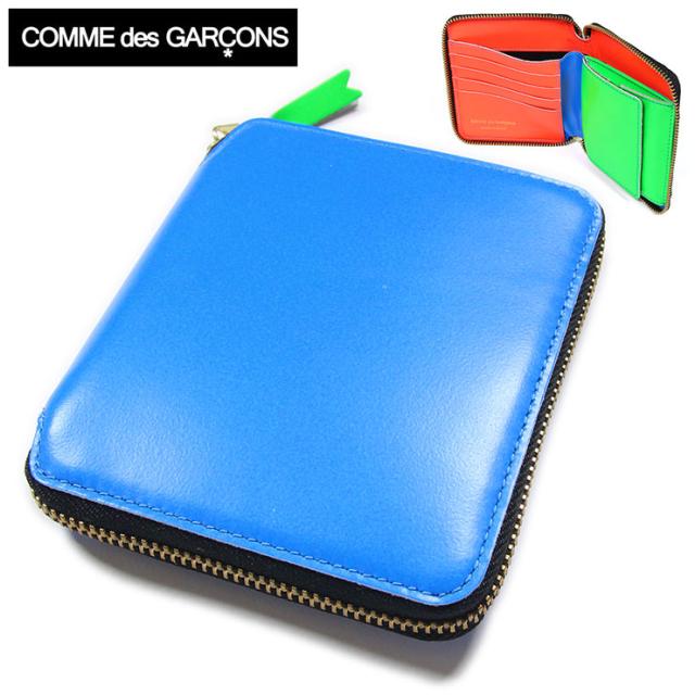 21超人気 コムデギャルソン 財布 二つ折りメンズ レディース ブランド 誕生日 父の日 母の日 クリスマス プレゼント ギフト スーパーフロー 定番人気 Www Bnooon Com