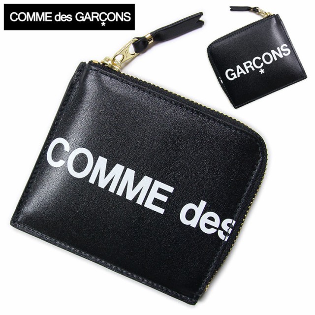 期間限定 半額以下 コムデギャルソン 財布 Comme Des Garcons 二つ折り財布 メンズ レディース ブランド おしゃれ 人気 レザー Sa3100hl アウトレット Kzt Zf Jcu Cz