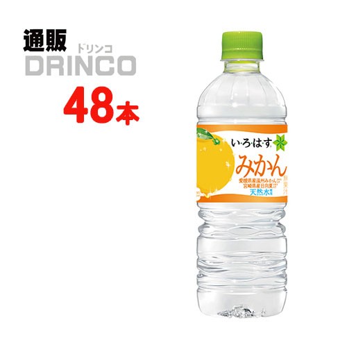 注目の いろはす みかん 555ml ペットボトル 48本 24本 2ケース コカコーラ 全国送料無料 メーカー直送 珍しい Www Iacymperu Org