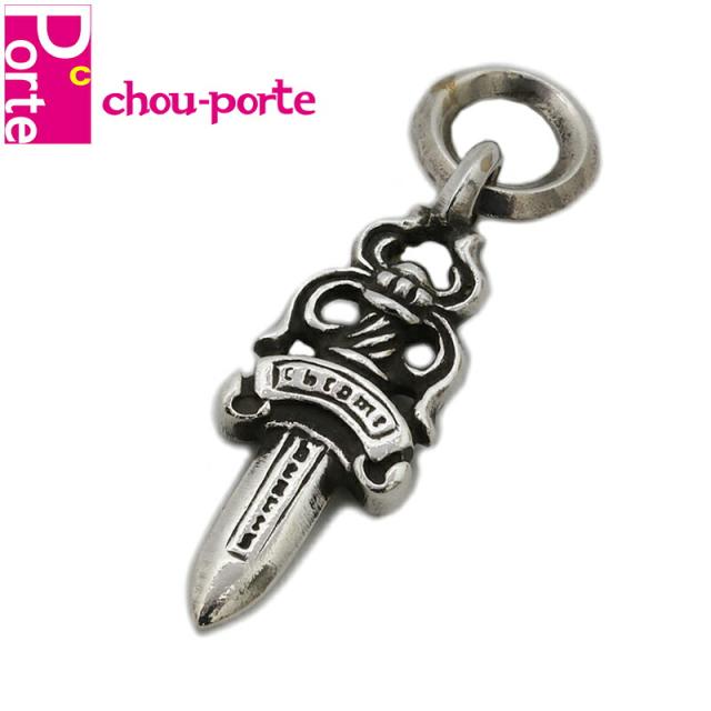 新着商品 クロムハーツ Chrome Hearts No 5 ダガー チャーム インボイス原本付き Sv925 ペンダントトップ メンズ シルバーアクセサリ 即発送可能 Myjammusictv Com