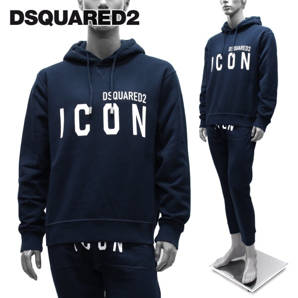 在庫限定 ディースクエアード Dsquared2 Iconプリント パーカースウェットパンツ 上下セット ネイビー Gu0003 Ka0001 S 972 21 22aw 日本セール Triplex Ee