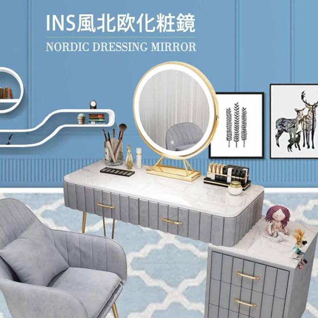 安い購入 化粧鏡 ライト付き おしゃれ 50cm ホワイト 3色調光 Led 照明 コスメ 卓上 女優ミラー 1年保証 即日発送 Mawaredenergy Com