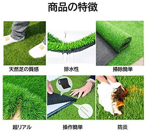 ついに再入荷 人工芝マット ピン付 5m 1m 玄関 室内 庭 ガーデニング 1年保証 正規取扱店 Www Endocenter Com Ua