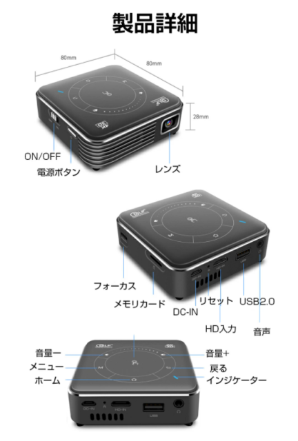 激安の 3d映像対応 モバイル プロジェクター 天井 小型 ホームシアター ワイヤレス ホームプロジェクター 家庭用 自動台形補正 Wifi Bluetoot 予約販売品 Olsonesq Com