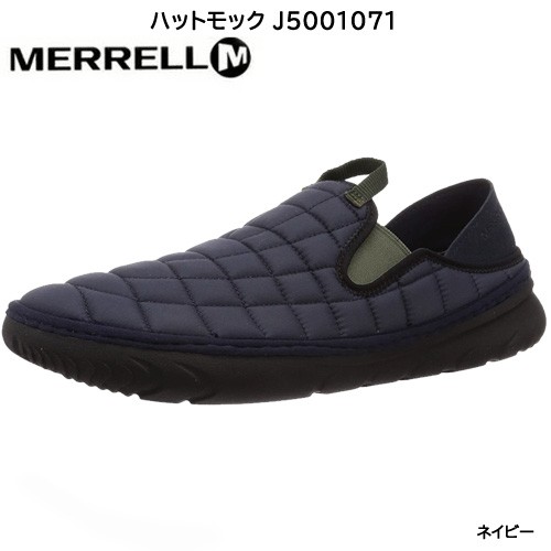 日本産 送料無料 Merrell メレル Hut Moc ハットモック メンズ スニーカー スリッポン サボサンダル J タウンユース ネイビー 靴 ハッ ランキング入賞商品 Theeldoradopark Com