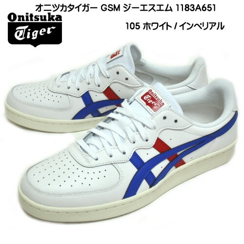 ポイント10倍】 【送料無料】 オニツカタイガー GSM ジーエスエム 